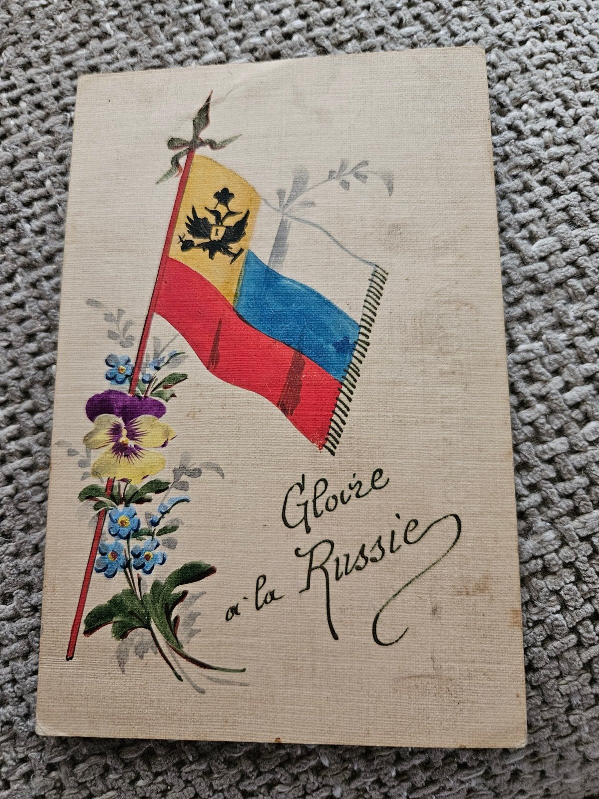 rusland Gloire à la Russie' - Voor 1920, Verzamelen, Ophalen of Verzenden, Voor 1920, Gelopen, Overige thema's