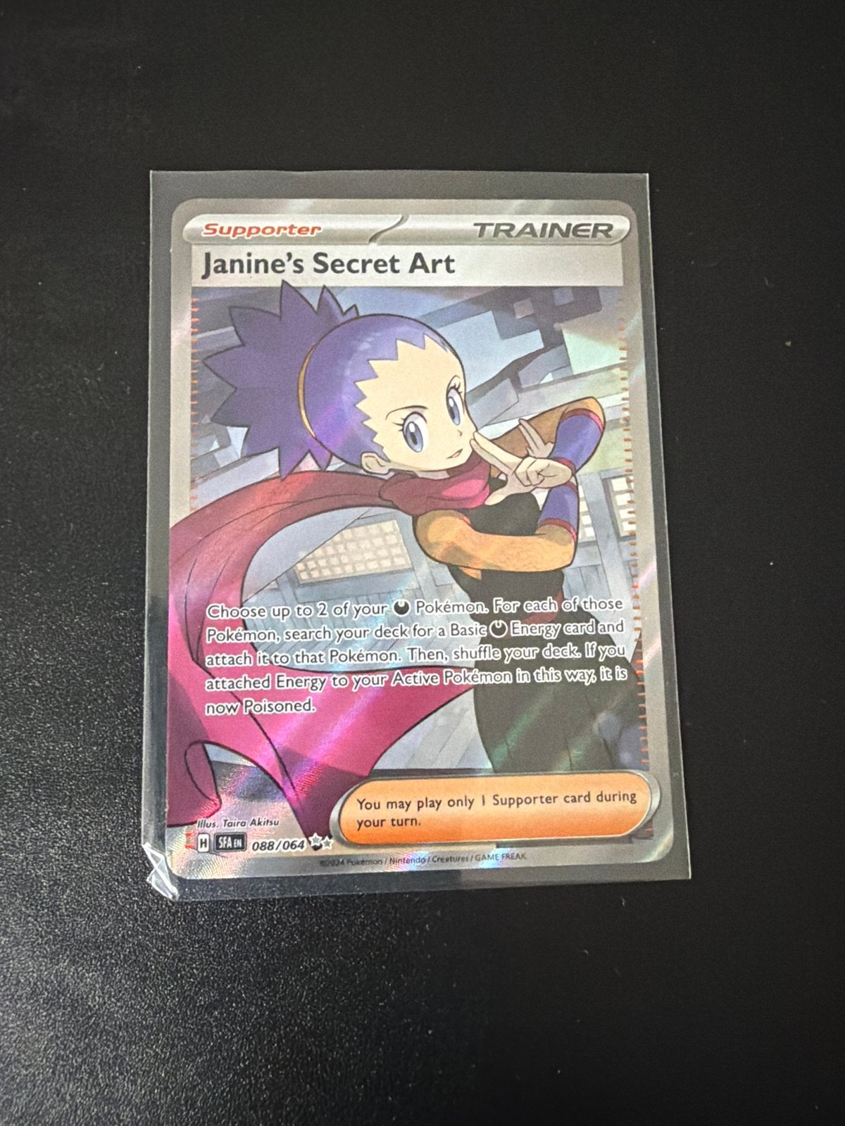 Pokémon TCG: Janine's Secret Art Supporter Kaart, Ophalen of Verzenden, Zo goed als nieuw, Losse kaart
