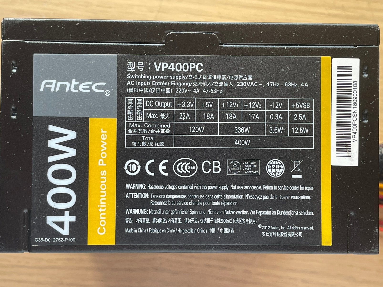 Antec VP400PC 400W, Ophalen of Verzenden, Zo goed als nieuw