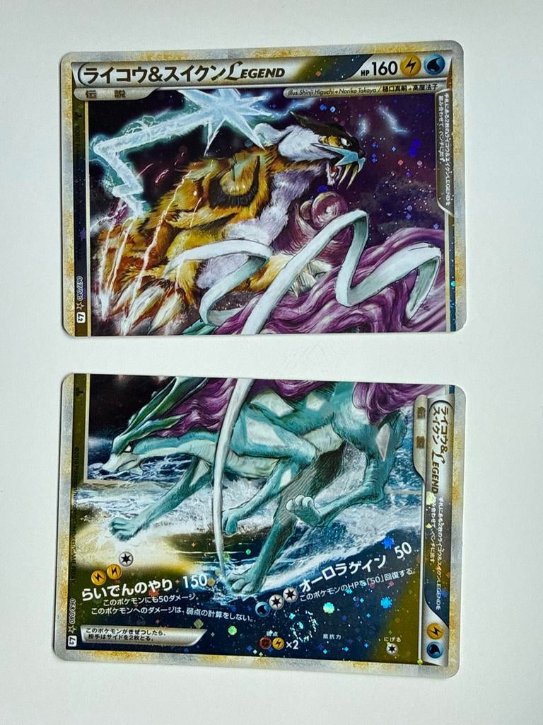 Raikou & Suicune LEGEND Pokémon Kaart (Japans), Ophalen of Verzenden, Zo goed als nieuw, Losse kaart, Foil