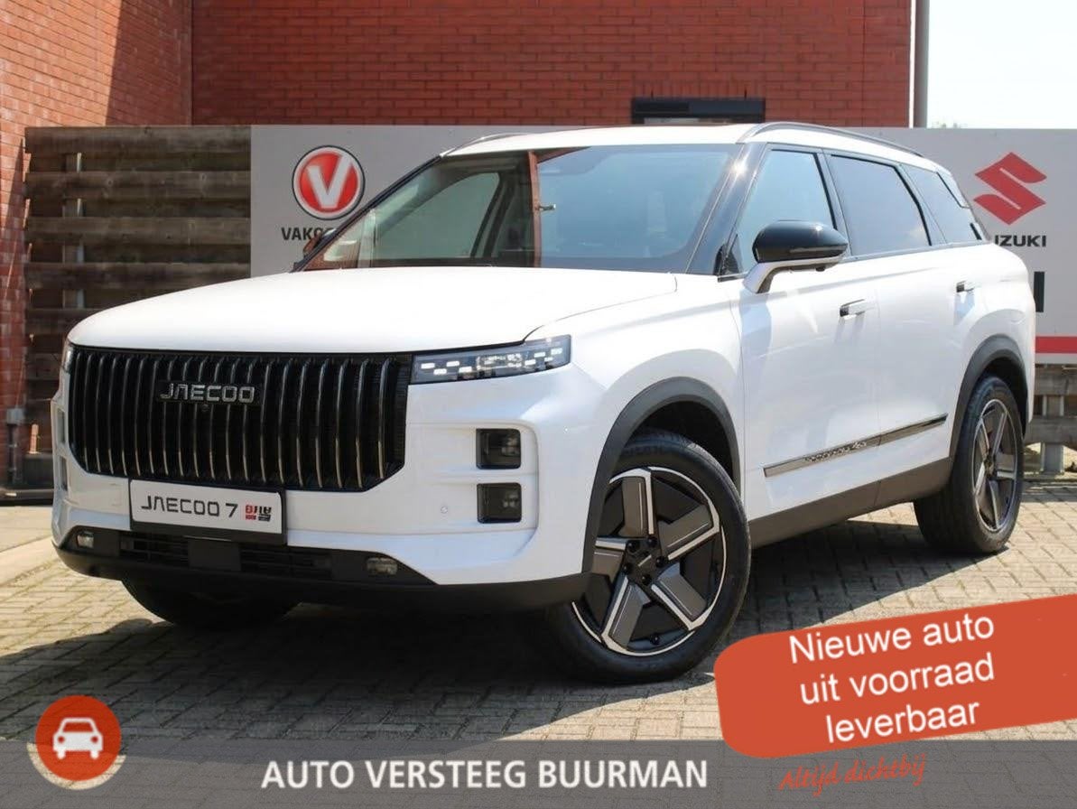Jaecoo 7 1.5 GDI Exclusive PHEV Panoramadak, Stoelverwarming, Auto's, 12 maanden, 347 pk, Wit, Plug-in hybride