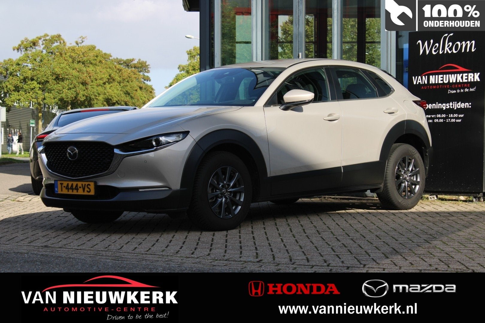 Mazda Cx-30 E-Skyactiv G 122pk Aut Comfort | Carplay & Andro, Auto's, Stof, Gebruikt, 4 cilinders, Bruin