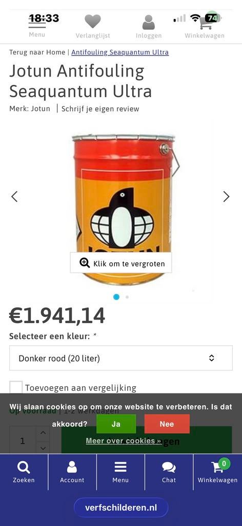 Jotun Antifouling & Hardtop XPF Verfset - Nieuw, Watersport en Boten, Ophalen, Nieuw, Verven