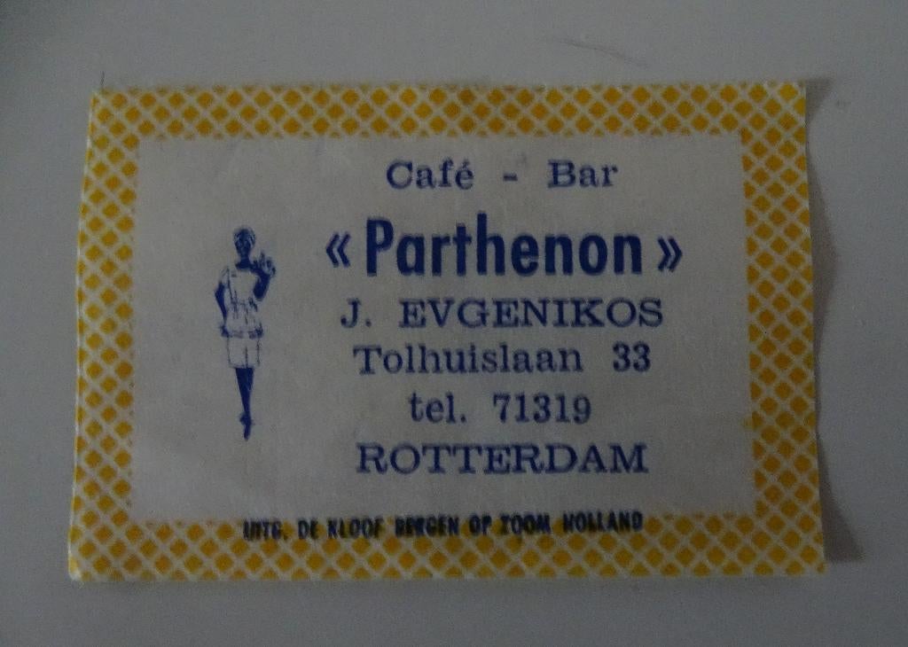 Café   PARTHENON     ROTTERDAM, Verzamelen, Verzenden, Zo goed als nieuw, Luciferdoosjes of -merken