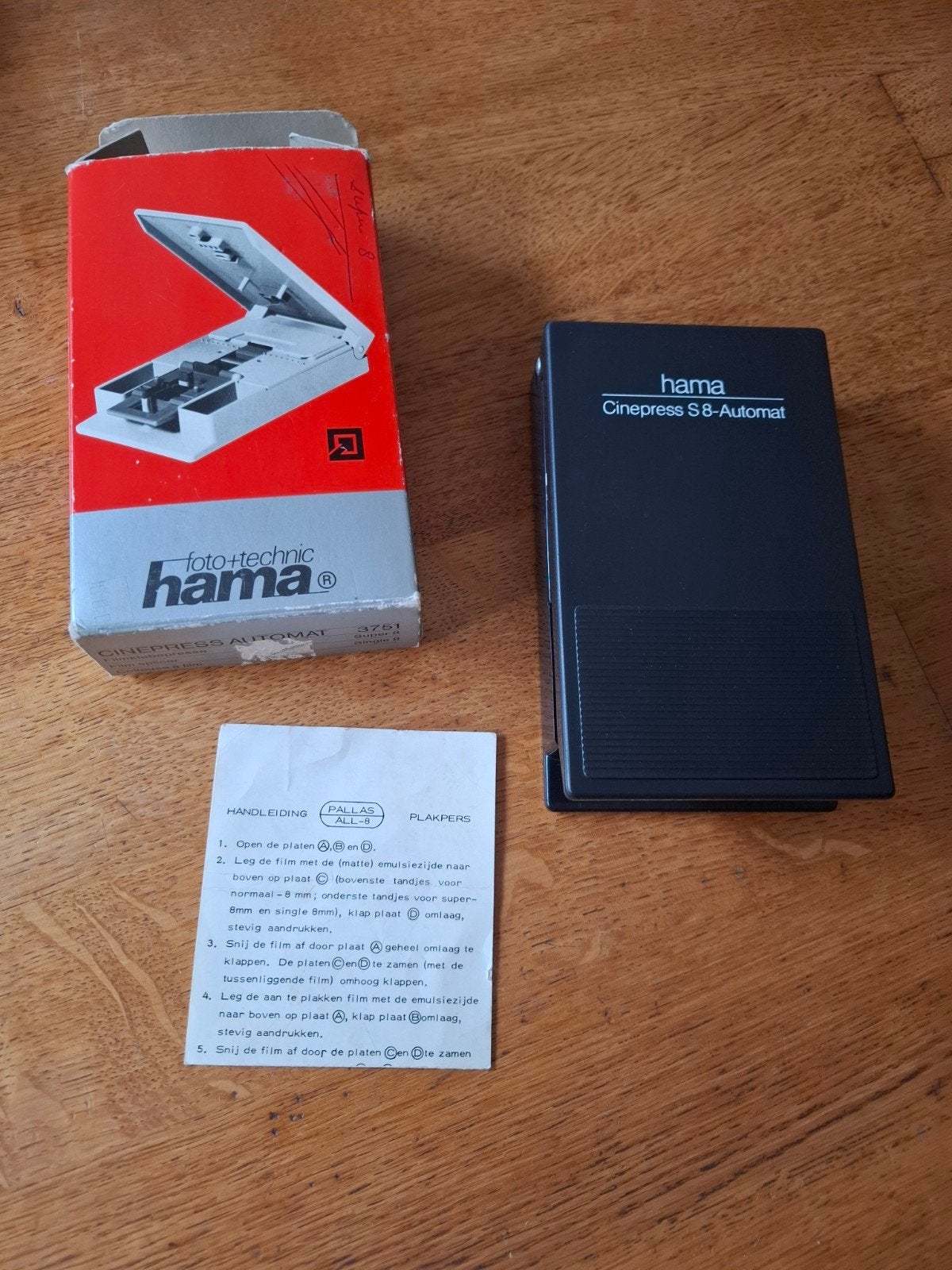 HAMA filmplakpers, Verzamelen, Ophalen, 1960 tot 1980, Projector