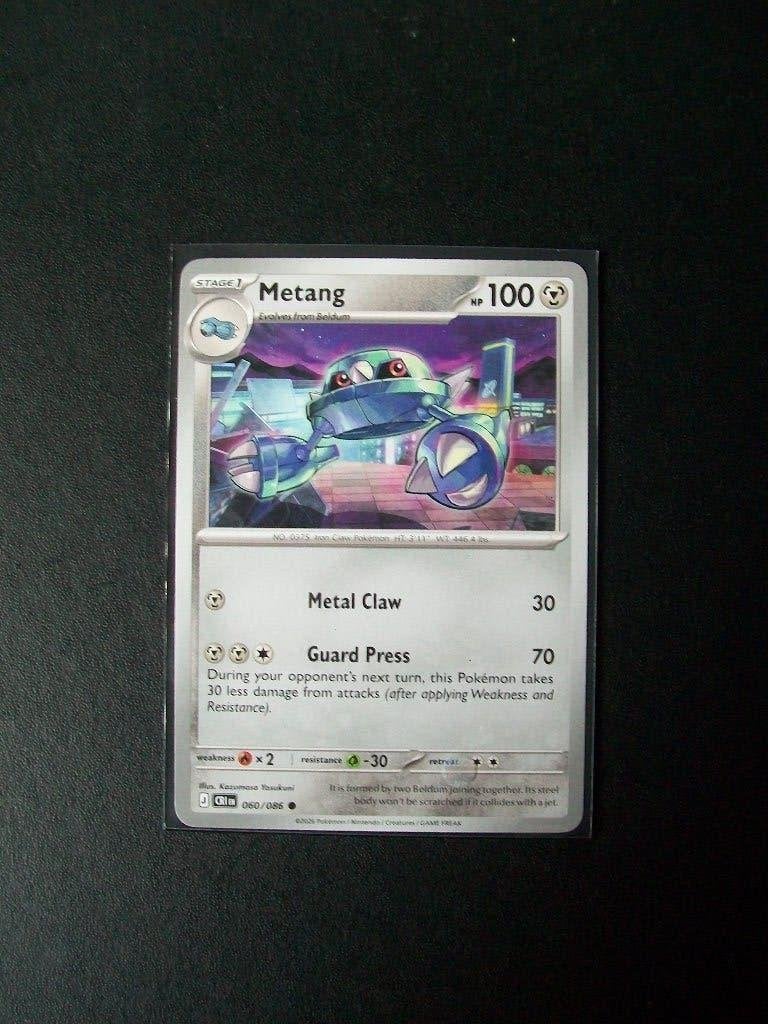 2935: Nieuwe Pokemon Kaart METANG HP 100 (060/086), Verzenden, Nieuw, Losse kaart