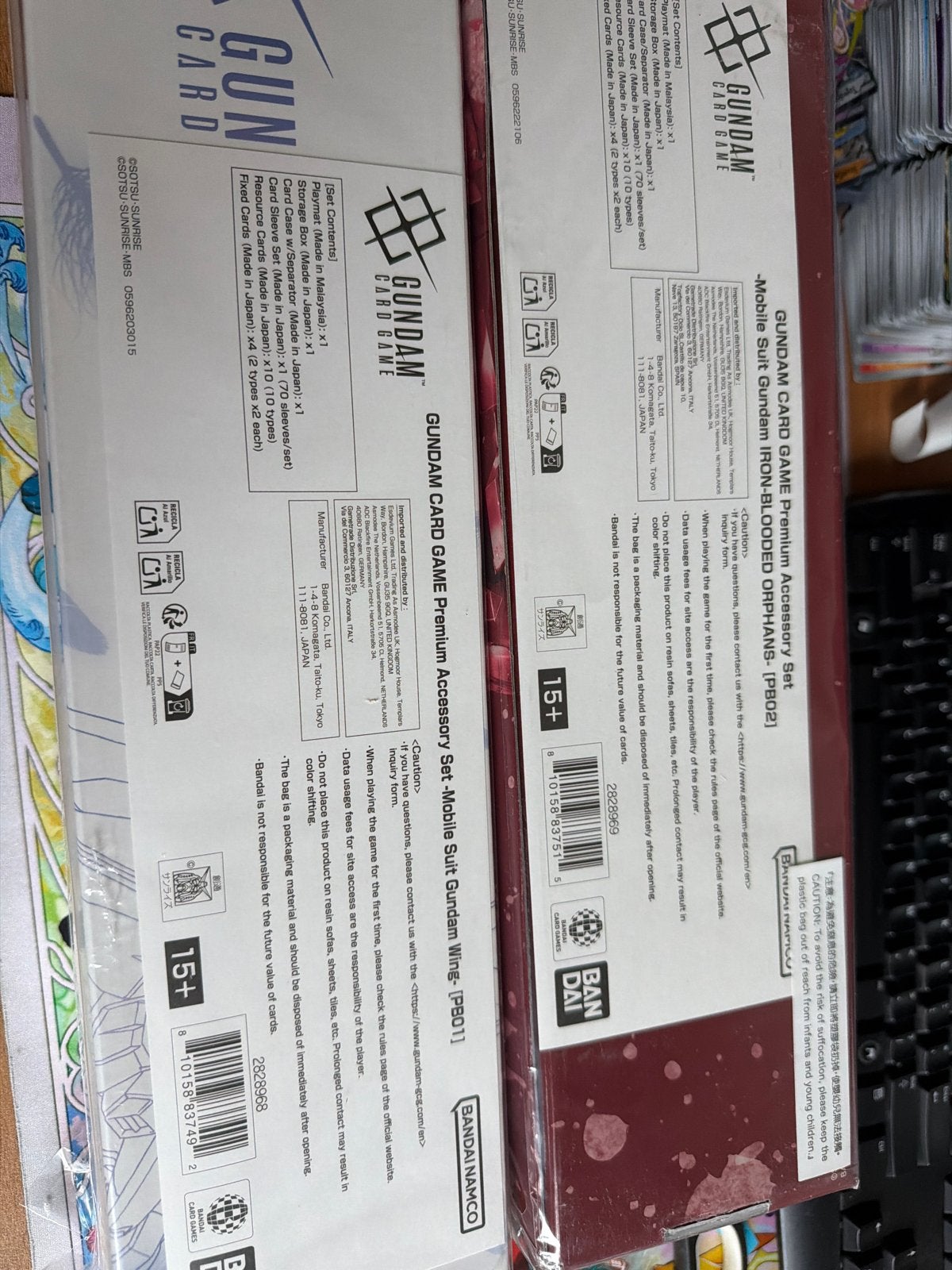 Gundam Premium Accessory Set PB01 & PB02 (nieuw)