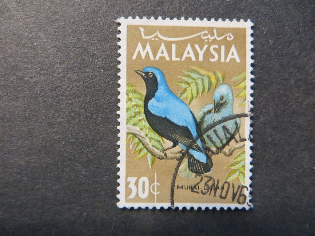 A08495: Malaysia  30 c, Ophalen of Verzenden, Oost-Azië