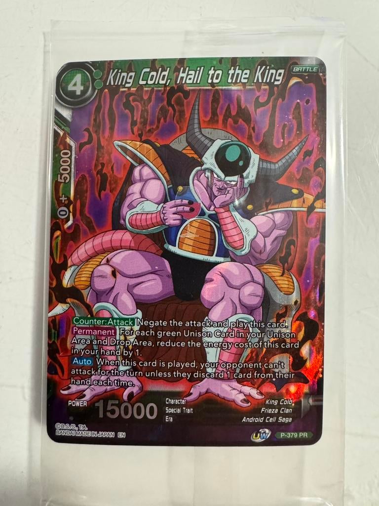 King Cold, Hail to the King Promo (Sealed), Ophalen of Verzenden, Zo goed als nieuw