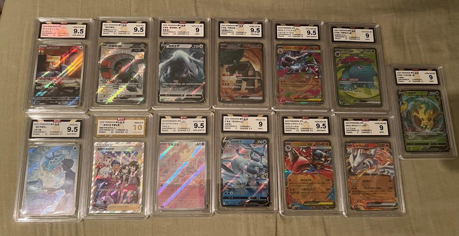 Foto 25 van Enorm grote Pokemon Kaarten collectie
