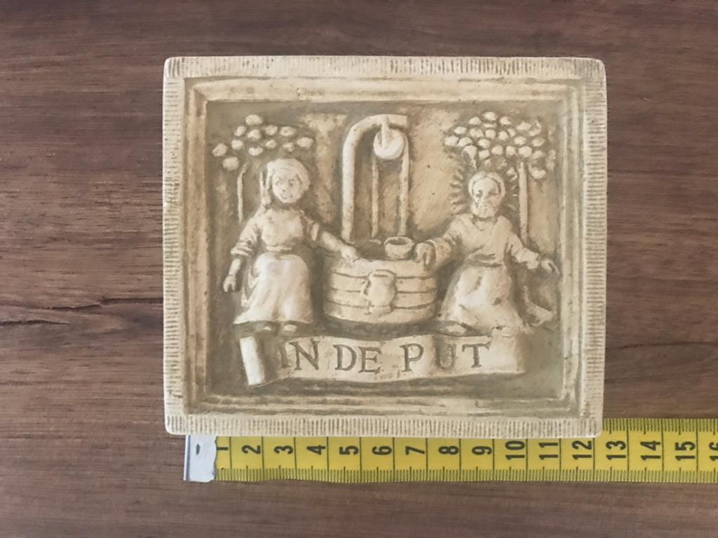 Gevelsteen “In de put”, Ophalen of Verzenden