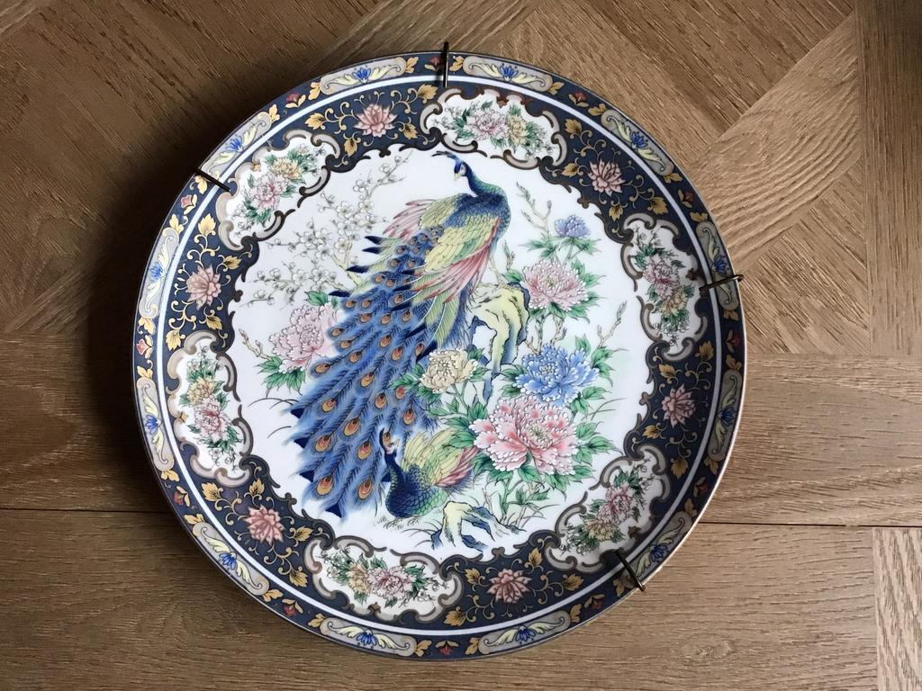 Pauw bord,vaga peacock plate floral japans bord, Antiek en Kunst, Ophalen