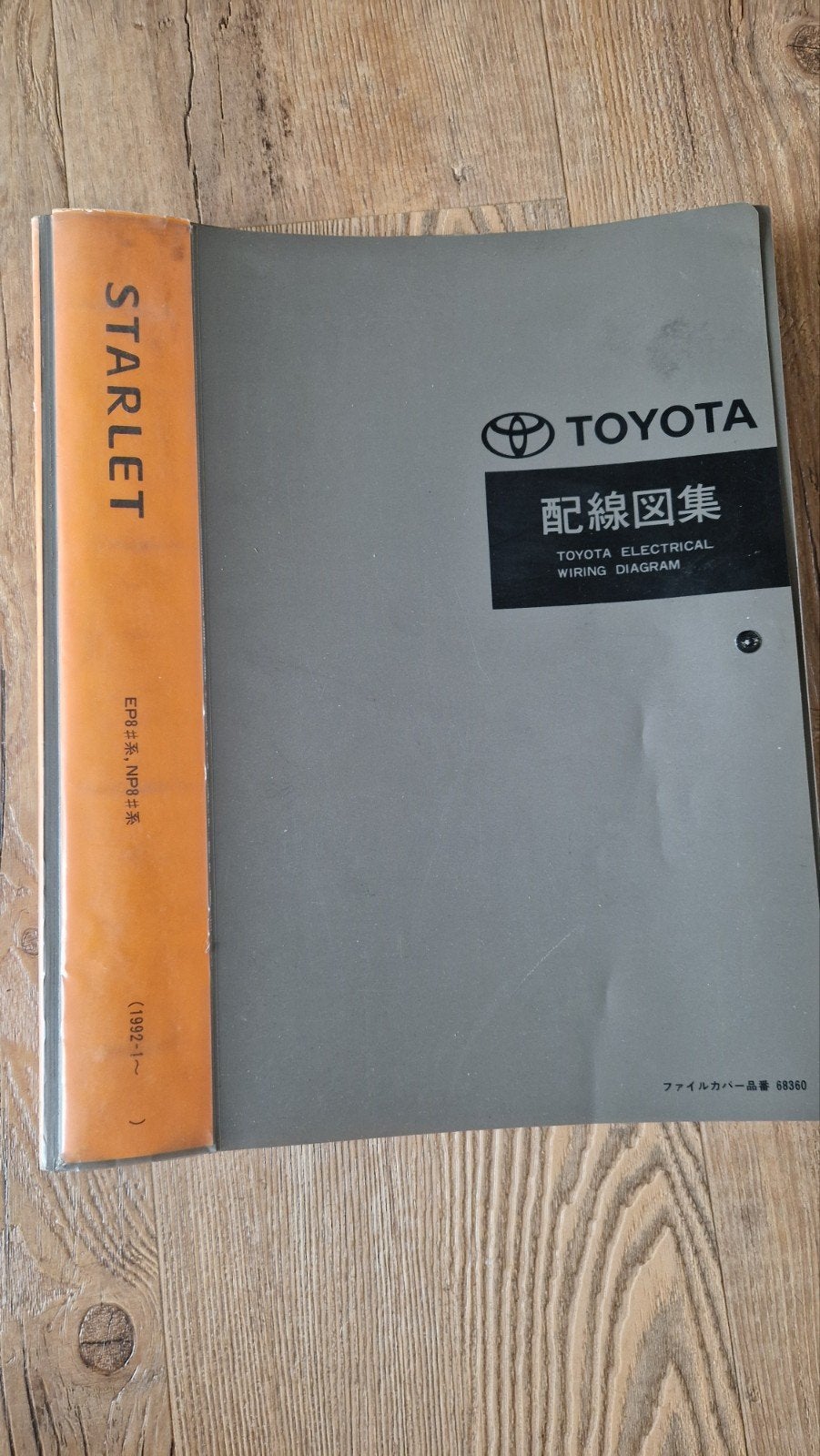 Toyota starlet p8 Ep82 ep81 jdm turbo 4efte 4efe elektrische, Ophalen