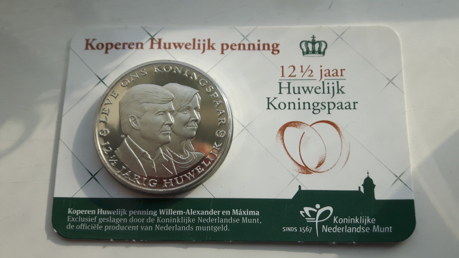 Koperen Huwelijk Penning 2014 in coincard, Postzegels en Munten, Ophalen of Verzenden, Overige materialen, Nederland