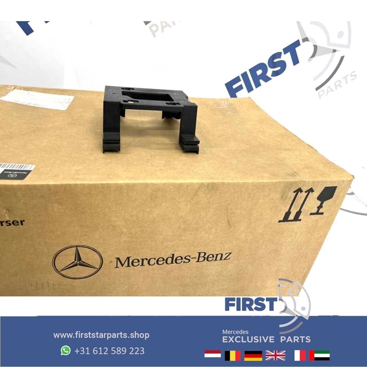 W205 C205 C63 AMG (VOORBUMPER GRIL) RADAR HOUDER Mercedes C
