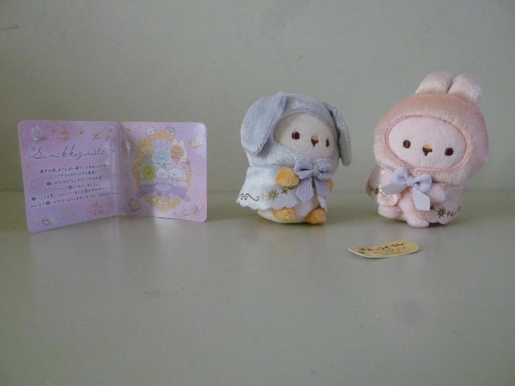 Nieuw! Sumikko Gurashi Mystic Rabbit twee poppetjes, Verzenden, Nieuw