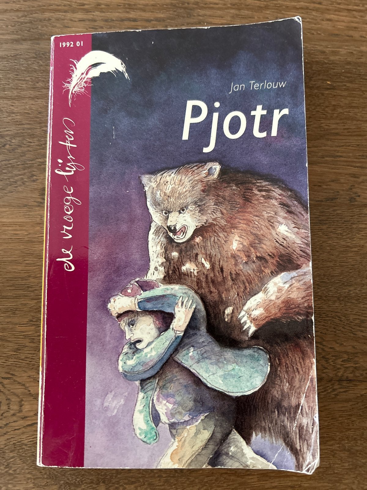 Pjotr - Jan Terlouw (1992), Ophalen of Verzenden, Gelezen, Fictie algemeen