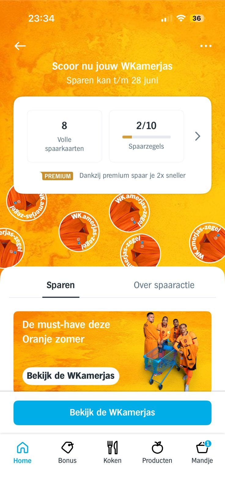 Ah 7 spaarkaarten WKamerjas te koop/ruil, Albert Heijn, Ophalen of Verzenden