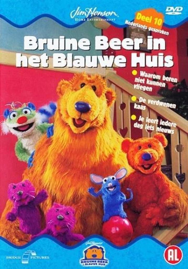 Bruine Beer in het Blauwe Huis - Deel 10 (DVD), Cd's en Dvd's, Dvd's | Kinderen en Jeugd, Verzenden, Alle leeftijden, Zo goed als nieuw