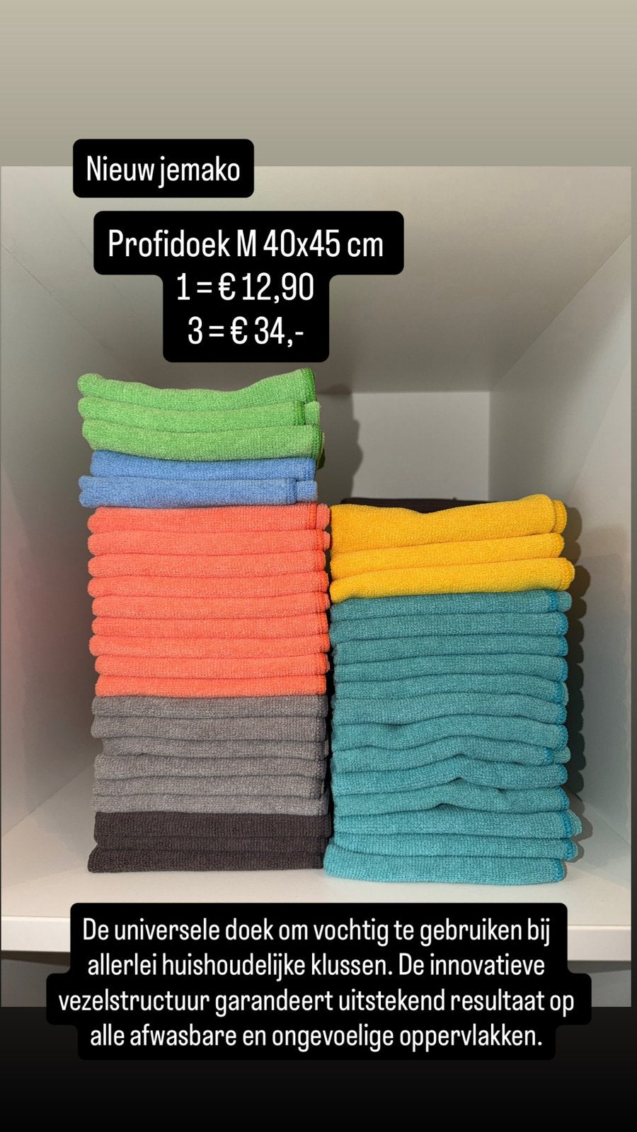 Nieuwe Jemako Profidoek M 40x45 cm - Universele Schoonmaakdo, Ophalen of Verzenden, Mop of Dweil