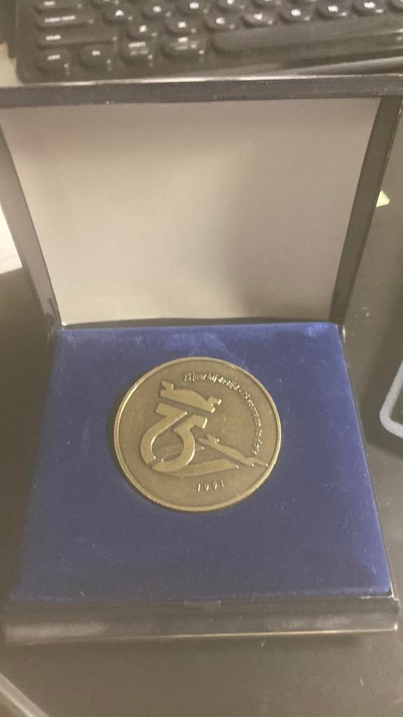 Herdenkingsmunt 75 jaar jaarbeurs utrecht, Ophalen of Verzenden, Brons, Nederland