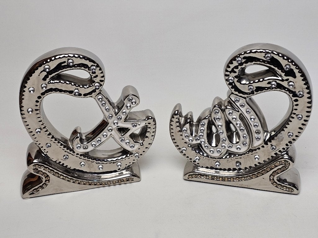 # Islamitische Decoratie Allah & Muhammed Zilver, Ophalen of Verzenden, Gebruikt, Overige typen