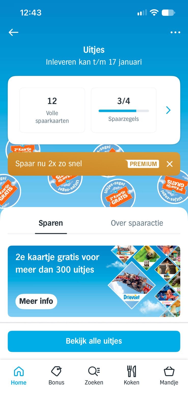 AH | Uitjes - 12 volle kaarten, Albert Heijn, Ophalen