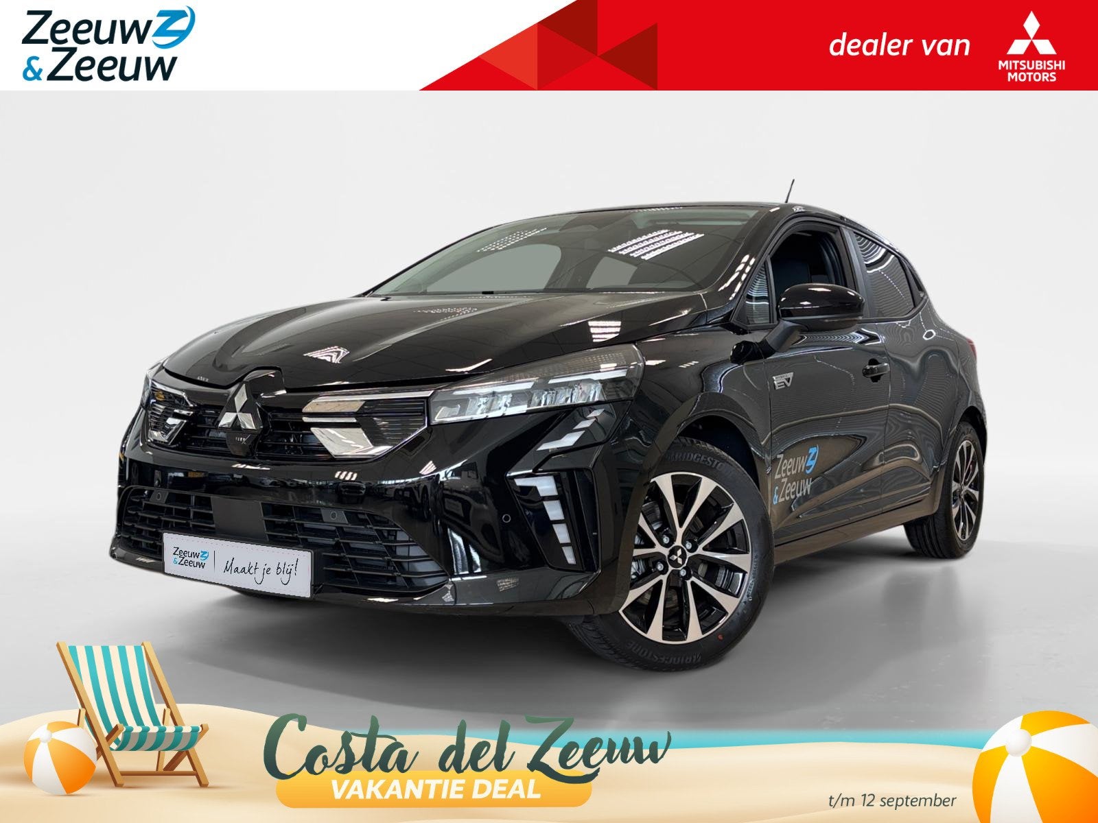 Mitsubishi Colt 1.6 HYBRID | INTENSE | | AUTOMAAT |, Stof, Euro 6, Bedrijf, Grijs