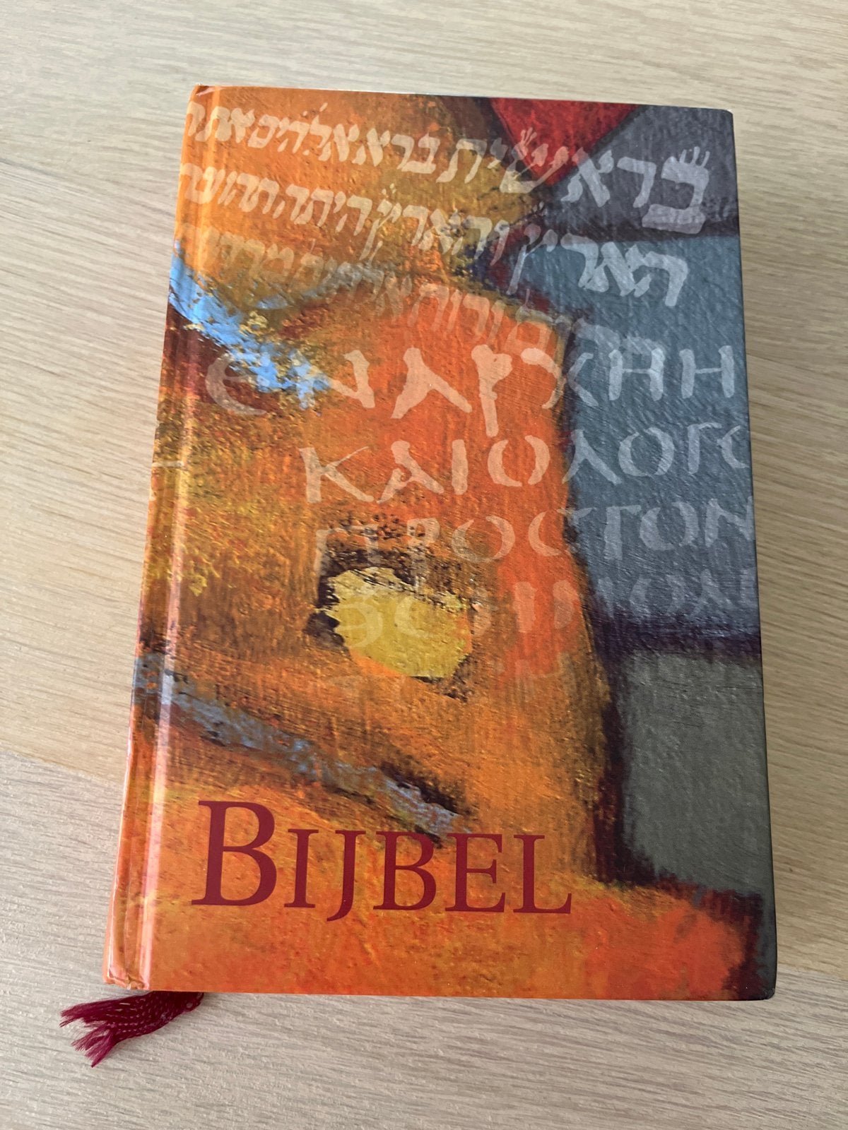 De Nieuwe Bijbelvertaling (NBV) - 1e druk 2004, Boeken, Ophalen of Verzenden, Zo goed als nieuw, Christendom | Katholiek