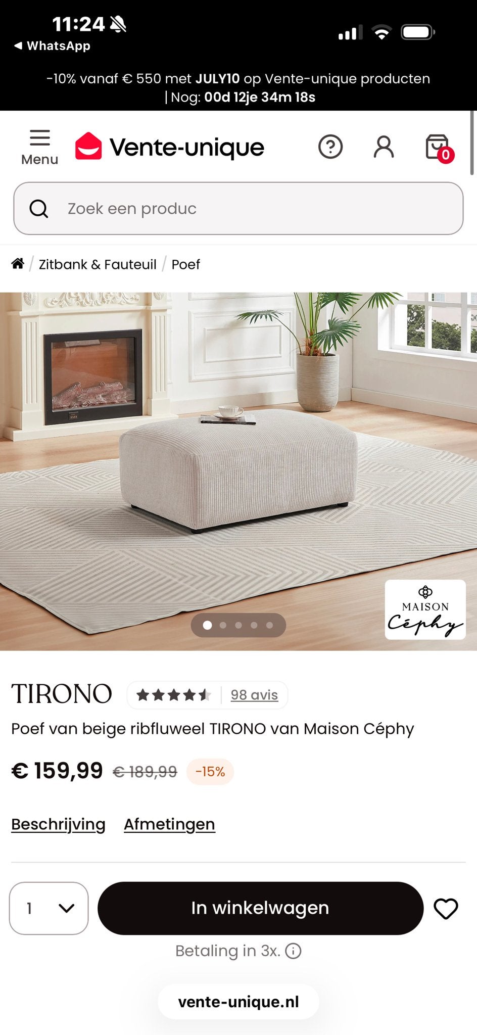 Tirono Poef van beige ribfluweel, Ophalen, Vierkant, Zo goed als nieuw, 75 tot 100 cm