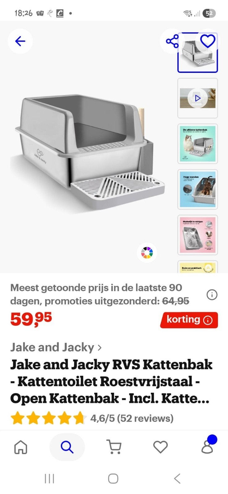 Open rvs kattenbak kleur zwart, Ophalen, ., Nieuw, .