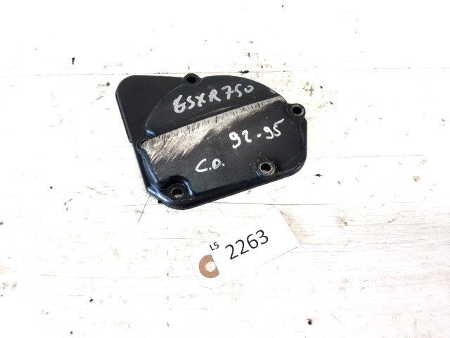 GSXR750 1994 - 1995, 1992 - 1993 Suzuki D1-53573, Motoren