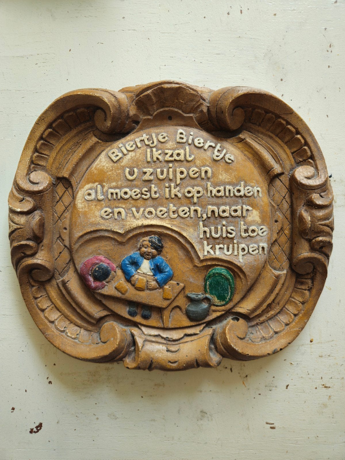 Oud stenen wanddecoratie met spreuk - 30x25 cm, Ophalen of Verzenden