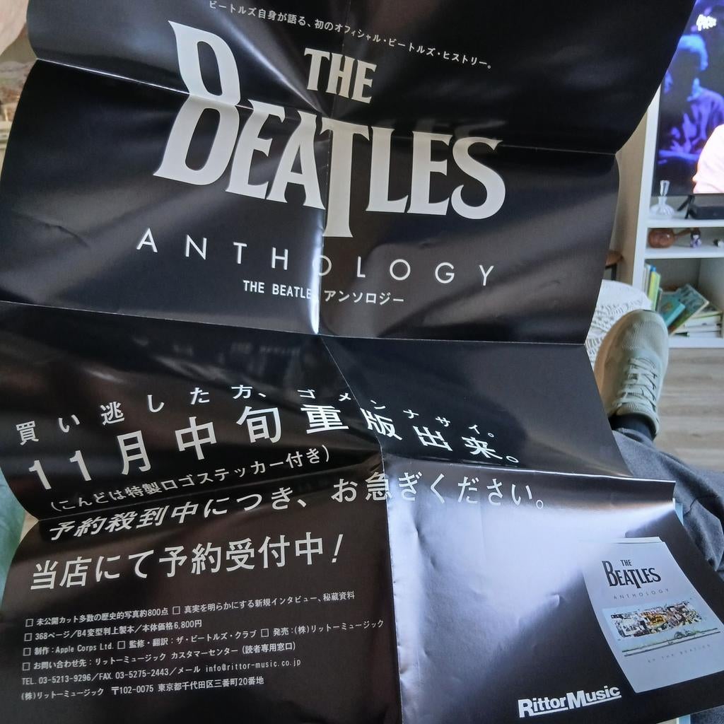 The Beatles Anthology Japanse Promotie Poster, Rechthoekig Staand, Ophalen of Verzenden, Zo goed als nieuw, A1 t/m A3