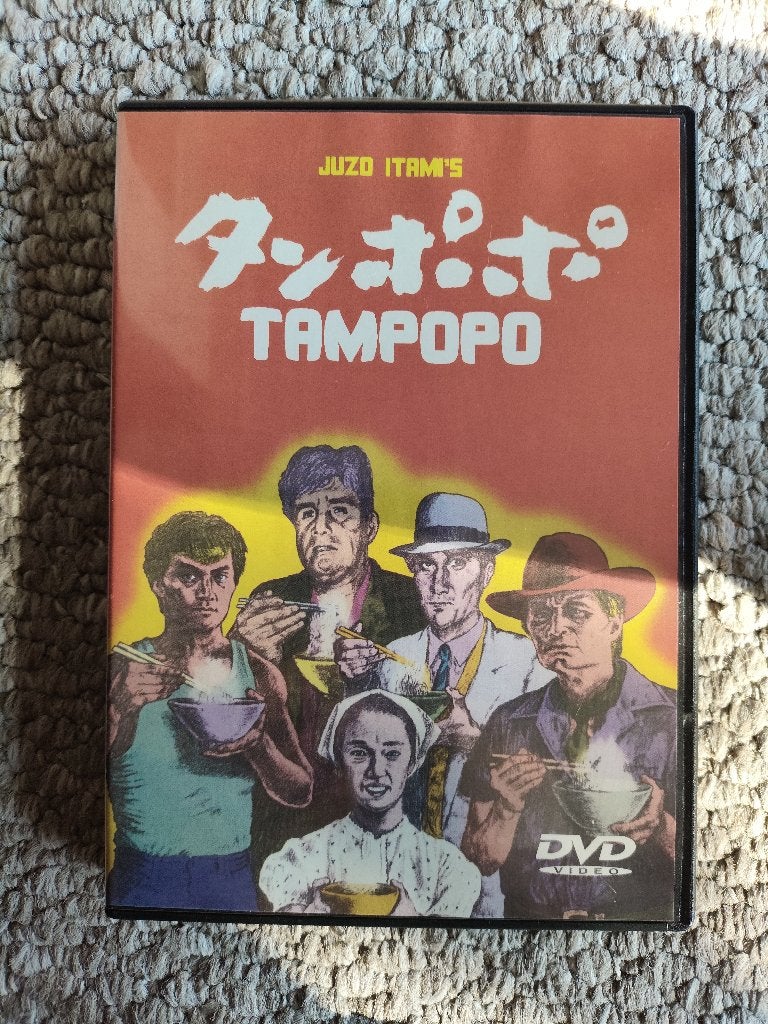 Juzo Itami Tampopo, Alle leeftijden, Ophalen of Verzenden, Zo goed als nieuw, Engels