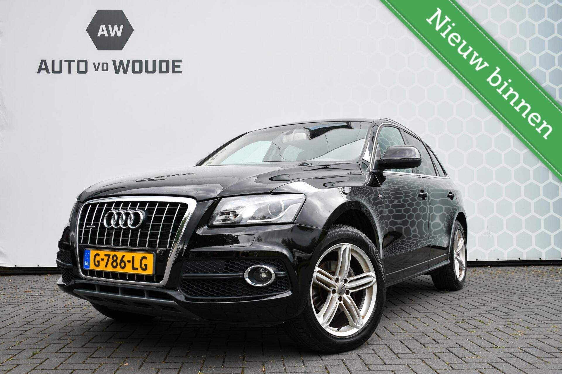 Audi Q5 3.2 FSI quattro S-line Pano Trekhaak Camera Stoelver, Auto's, Audi, 1800 kg, Gebruikt, Beige, Zwart