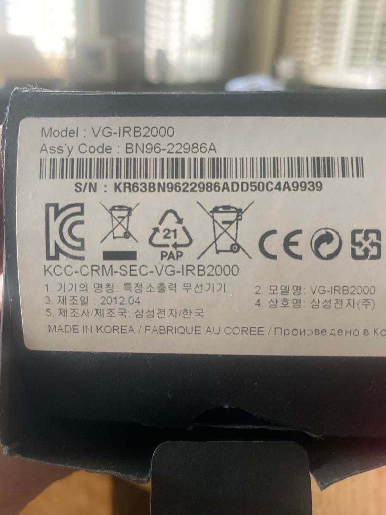 Samsung VG-IRB2000 IR Blaster voor TV, Ophalen, Zo goed als nieuw