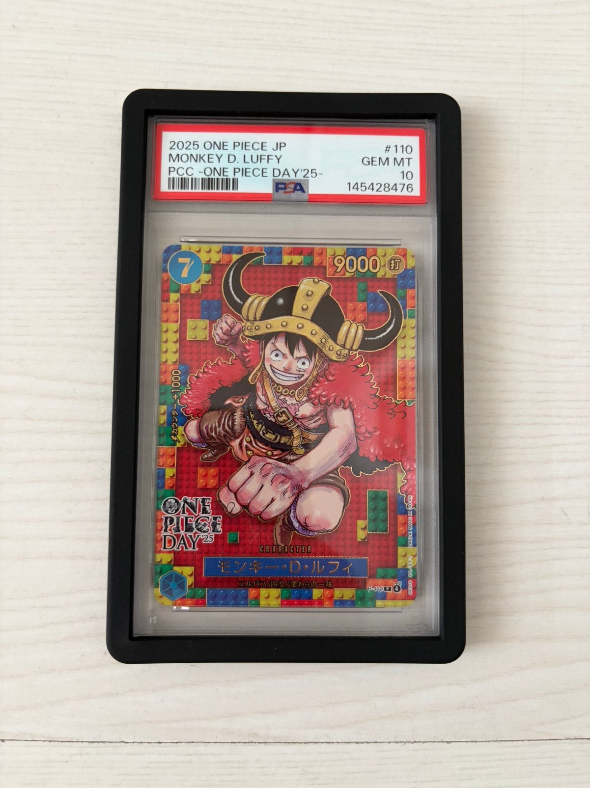 One piece monkey d luffy lego promo psa 10, Ophalen of Verzenden, Zo goed als nieuw