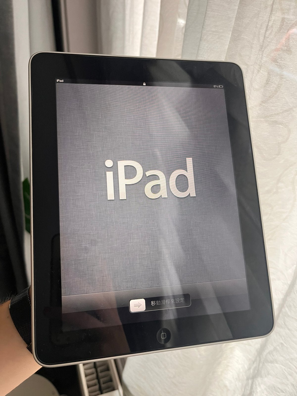 Ipad 1 (model A1219) - 1st generation (inckusief laadsnoer), Computers en Software, Apple iPads, Gebruikt, Apple iPad, 16 GB, Wi-Fi