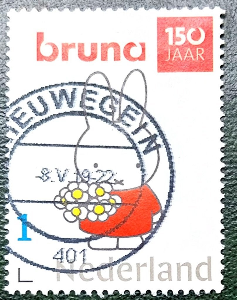 Persoonlijke postzegel bedrijfsreclame 3, Verzenden, Na 1940, Gestempeld