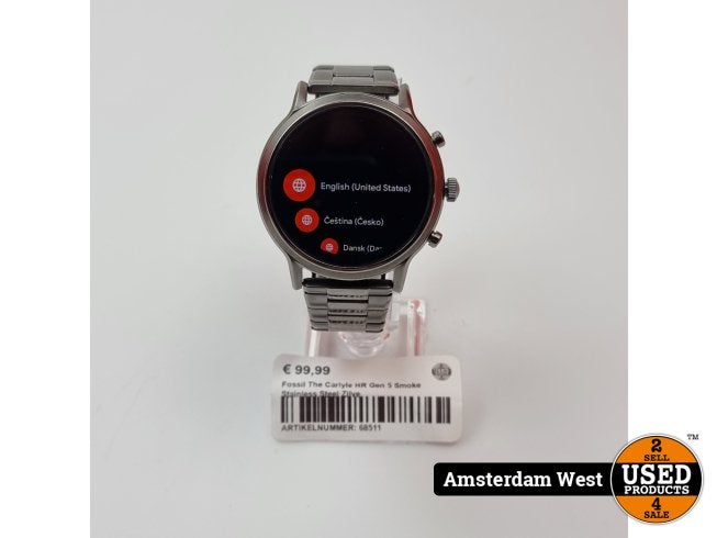 Fossil The Carlyle HR Gen 5 Smoke Stainless Steel Zilver, Fossil, Zo goed als nieuw, Support@fossil.com, 901 S. Central Expressway
Richardson, TX 75080
United States