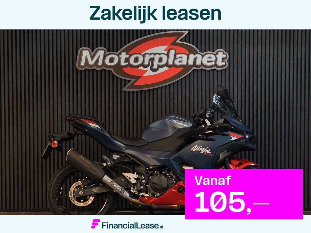 KAWASAKI NINJA 500 SE (BTW motor) - 2026, Bedrijf, Super Sport, 451 cc, 12 t/m 35 kW