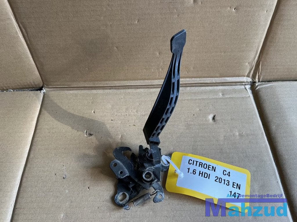 CITROEN C4 2 (NC) motorkap hendel slot 2009-2016, Info@fabrikant.eu, Citroën, Fabrikantstraat 1
1000 AA  Amsterdam, NL, Ophalen of Verzenden