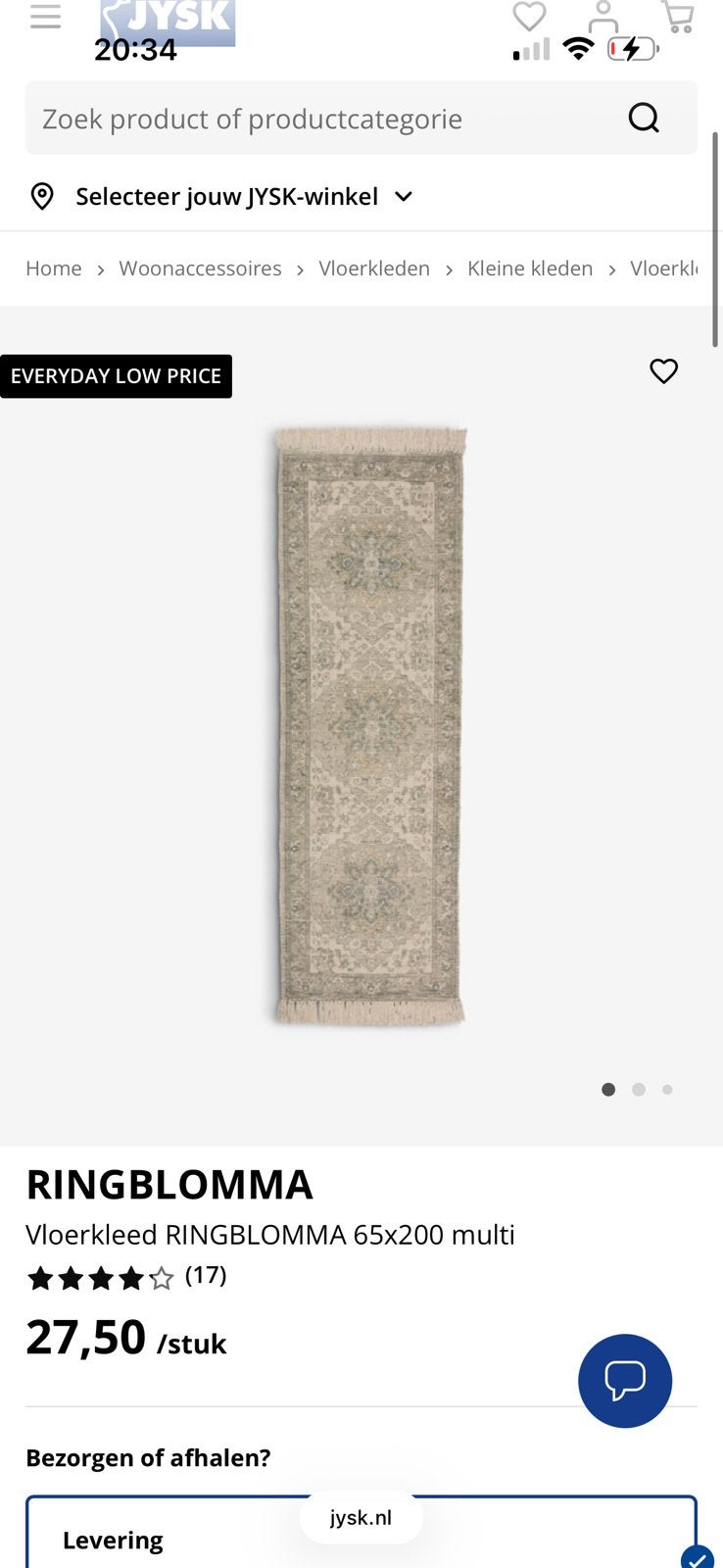 Gang loper / kleed, Ophalen, 200 cm of meer, 50 tot 100 cm, Zo goed als nieuw