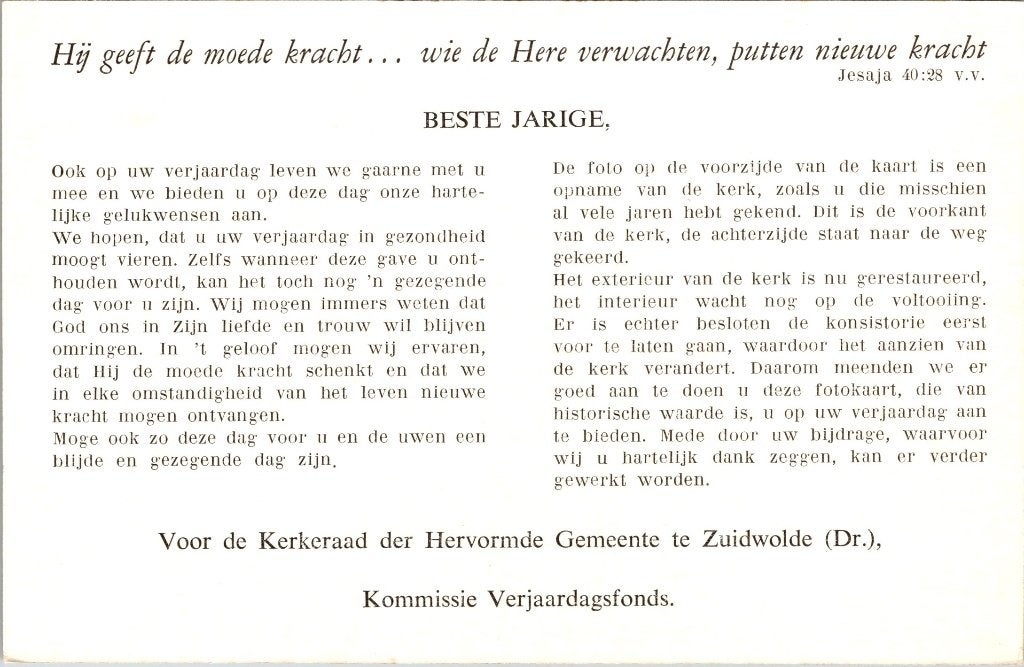 Zuidwolde - 12 oude ansichtkaarten, Verzenden, 1960 tot 1980, Gelopen, Drenthe