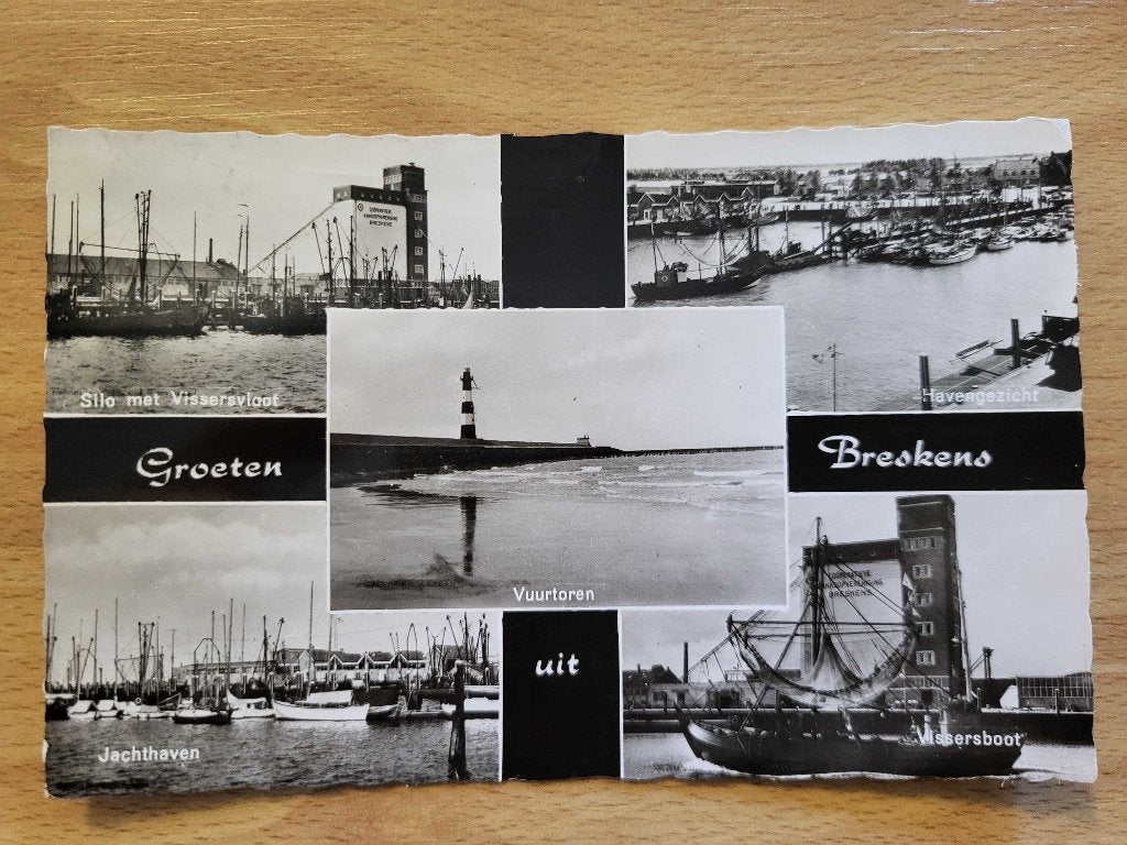 ansicht BRESKENS Meerluik, Verzamelen, Ansichtkaarten | Nederland, Ophalen of Verzenden, Voor 1920, Zeeland