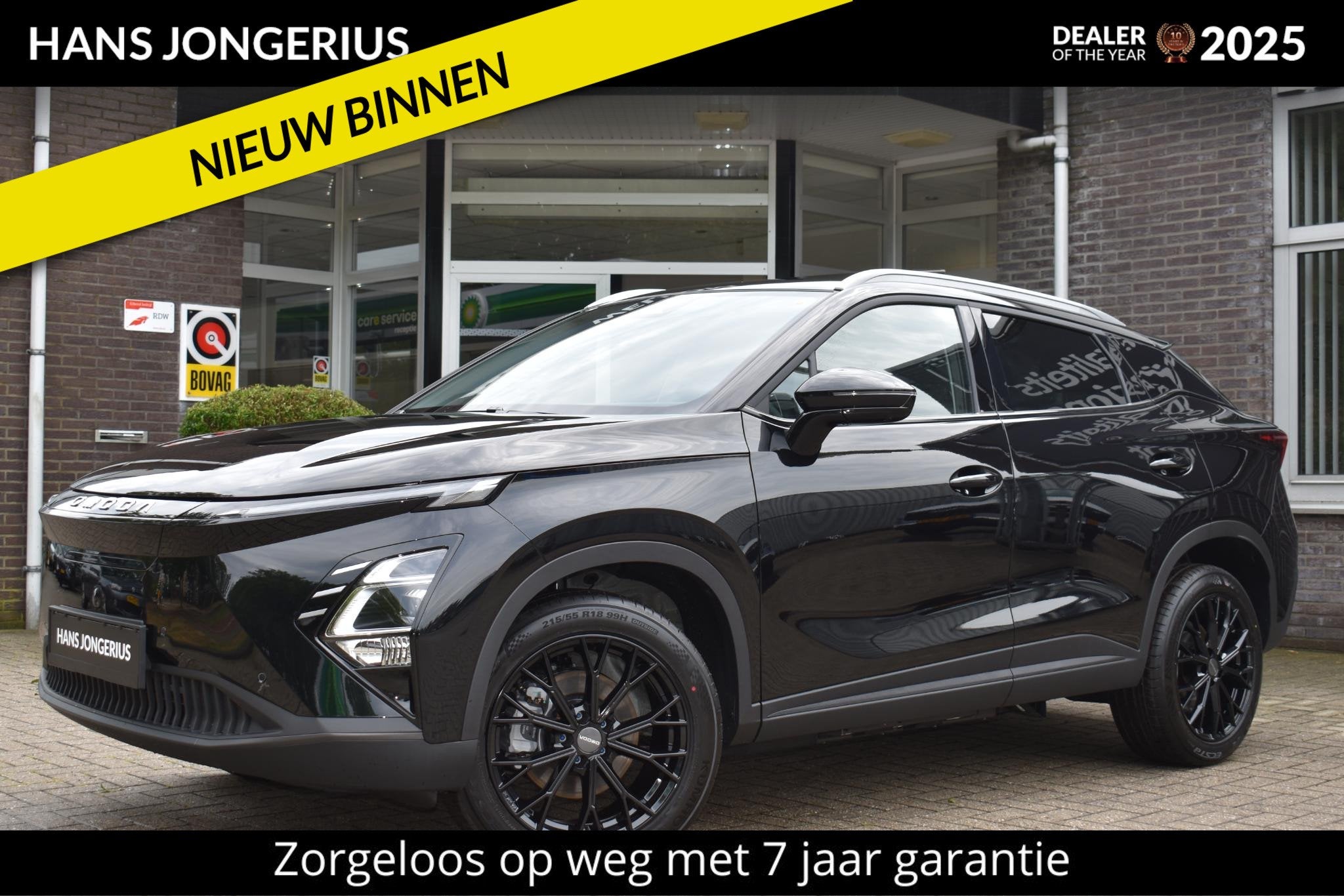 Omoda 5 EV Premium | INCLUSIEF INRUILPREMIE | ANDERE VELGEN, Auto's, Overige Auto's, 430 km, 211 pk, SUV of Terreinwagen, Te koop