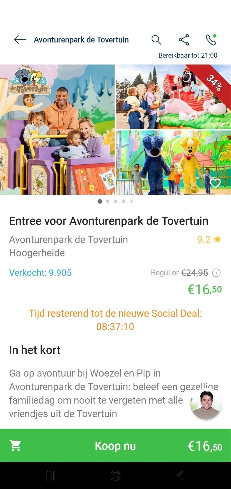 2 tickets voor avonturenpark de tovertuin woezel en pip, Twee personen, Ticket of Toegangskaart