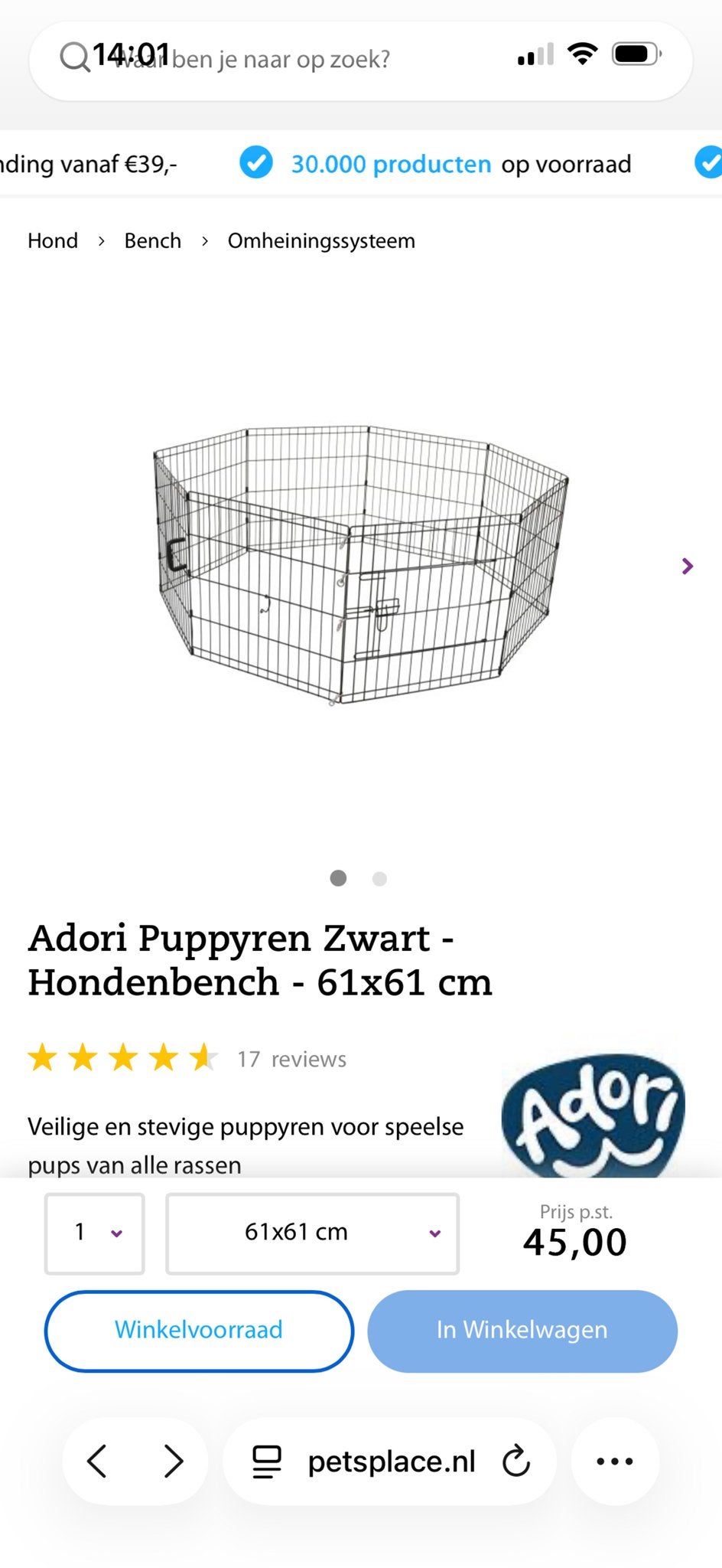 Puppyren, Dieren en Toebehoren, Ophalen, Zo goed als nieuw