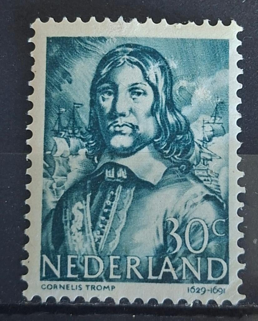 Nederland Zeehelden Postzegel Ongebruikt (B1-P15), Ophalen of Verzenden, Na 1940, Postfris